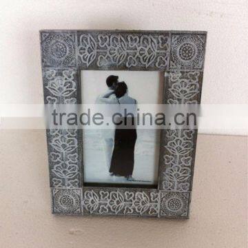 Wooden Picture Frame