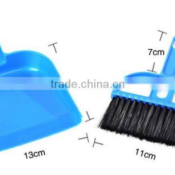 2014 new computer plastic cleaning brush Dustpan and broom wholesale