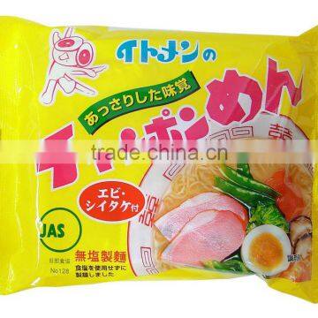 Healthy Vegetarian Instant Noodle , Japanese Dried Noodle photo-5