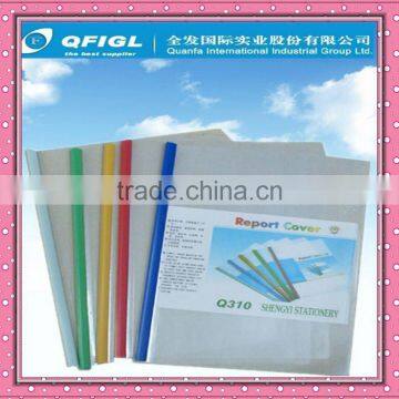 PP File Folder