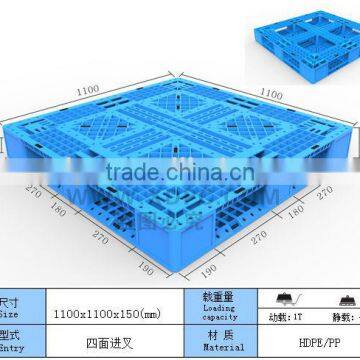 good sale single side PLASTIC PALLET