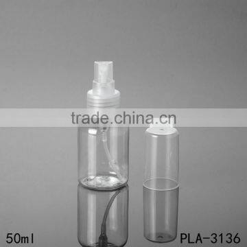 50ml Hot Products Gold Aluminum Spray Clear Pet Spray Bottle Perfume Cosmetic Water Plastic Spray Bottle Cost Price Wholesale photo-6