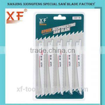 XF-S611DF nails/metal cutting reciprocating saw blades