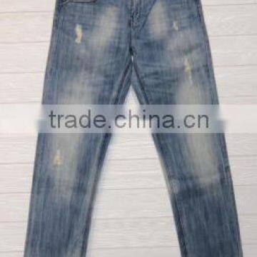 GZY scratch jeans latest trend rags jeans