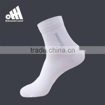 Customized Functional Bamboo Socks Plain Solid Color Men Dress Socks photo-2