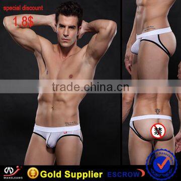 Man underwear new fashion design in2016 , guy man unnderwear