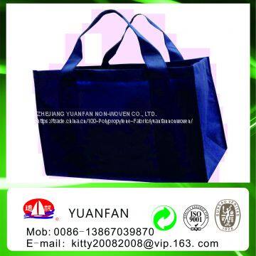 High Quality Top Sale of Plain 100% pp Non Woven Fabric photo-4