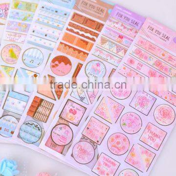 Adhesive Sticker Custom Fiber Paper Decorative Sticker Gold Stamp DIY Sticker photo-2