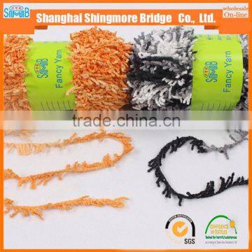 Fancy Yarn Factory Direct Wholesale Polyester Coral Yarn for Knitting Carpet in Cheap Prices photo-4