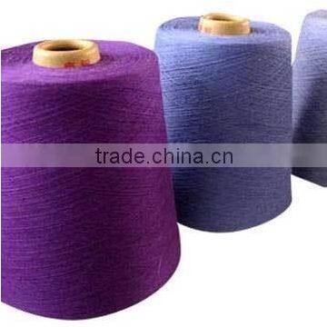 2014 Cheap china polyester good quantity filament yarn on cones with solution dyed