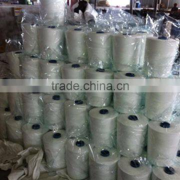 Polyester Spun Yarn