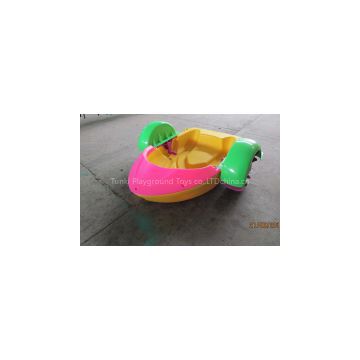 aqua boat kids paddler boat hand boat power boat