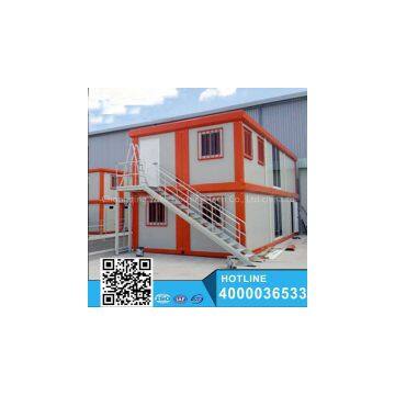 Durable Low Cost Mobile Home Container