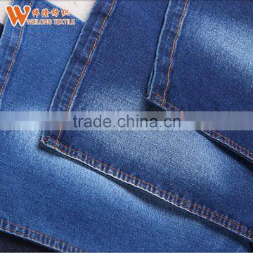 New blue cheap price high stretch sexy jeans women jean pants manufacturer