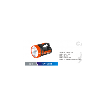 Cheap Lead-acid Battery LED Searchlight CY-6681 photo-1
