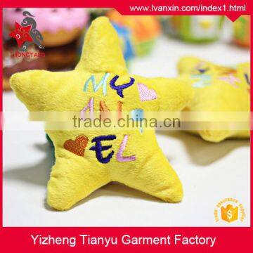 Factory supply sound dog toys/squeaky dog toy/star shaped plush toy, toys for pets