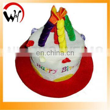 Birthday Cake Hat