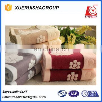 yarn dyed adult use cotton towel high quality