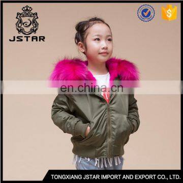 Make-To-Order Cotton-Padded Hooded Bomber For Kids Child Jacket