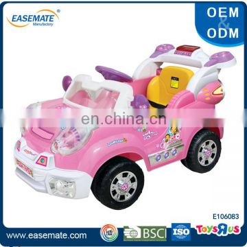 Ride on toys pink children electric car for sale