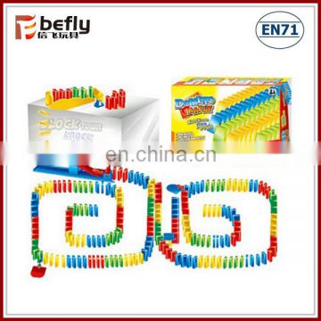 Children educatinal domino game