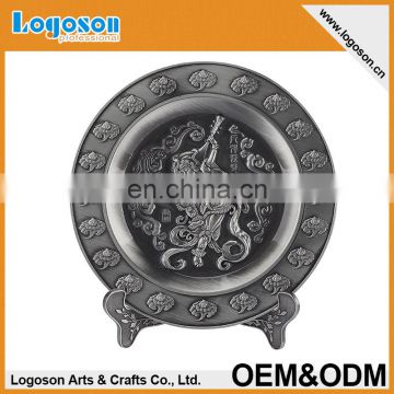 2016 Popular design embossed custom souvenir antique metal plate