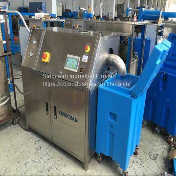 Dry Ice Pelletizer JH50