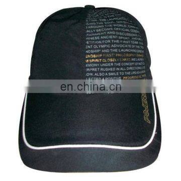 Fashion 100% cotton black caps with silk imprint