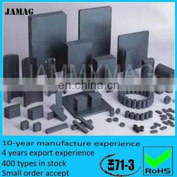 ferrite arc magnet for motor made in China