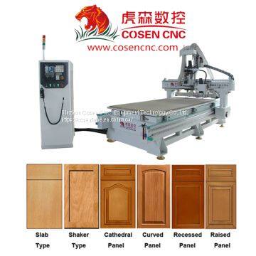 COSEN CNC atc woodworking machining center 1325 cnc router