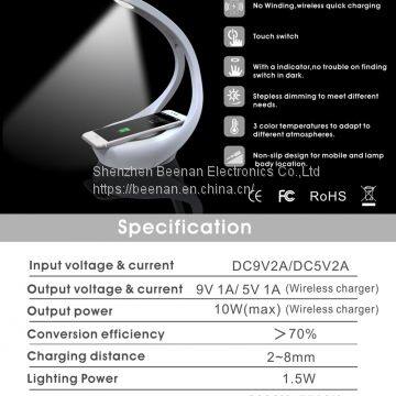 LED Atmosphere Lamp With Wireless Charging HY-1801C photo-3