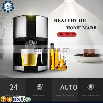 Home Use Soybean Sunflower Black Seeds /almond/avocado/argan Extraction Machine Sunflower Seeds Oil Extractor