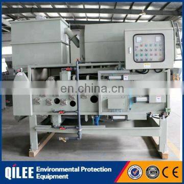 Stylish Sludge Slurry Squeezing Butchery Sewage Stacked Dewatering Machine photo-5