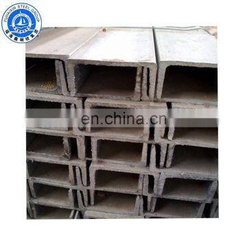 China manufacturer directly supply hot rolled U shaped metal bar