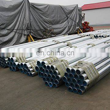 Low price galvanised steel pipe with high quality