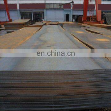 SPHC hot rolled steel sheet in coil Q235