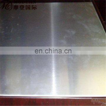 1mm 2mm 4mm Thick UNS N08926 Super Stainless Steel Plate photo-6