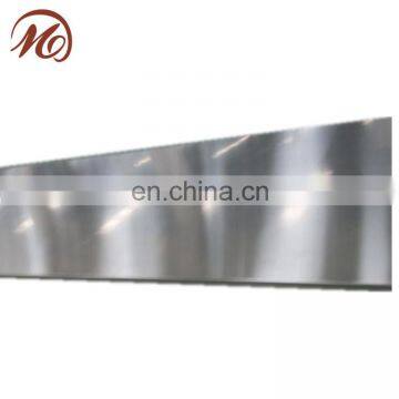 H220BD+Z lowes galvanized roofing sheet price