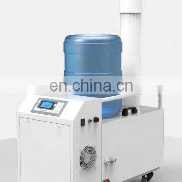 Ultrasonic Mist Maker Fogger 10 Head Industrial Humidifier photo-4