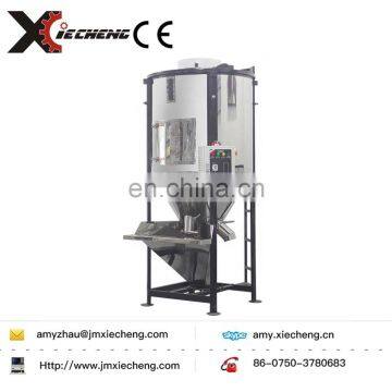Fertilizer Granule Vertical Mixer Machine