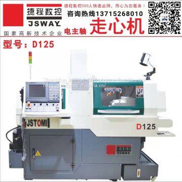 JAWAY lathe cnc