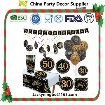 2020 Happy New Year Black Gold Party Supplies Party-ware Set Disposable Tableware Balloons Paper Cup Plate Napkin Straws Photo Props Partyware Set Kids Birthday Party Decoration. photo-5