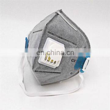 Design Disposable Ce Camo Adjustable Mask Pm 25 Dust