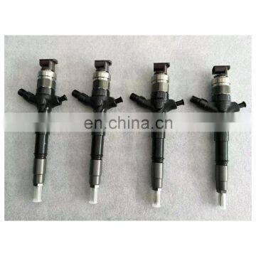 Diesel fuel injector for 1KD Common Rail Injector 23670-30400