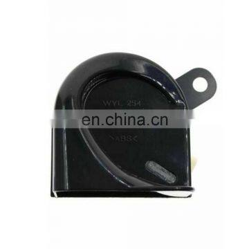 Stock Photo Low Tone Tune Note Pitch Horn Assy 38100SDBA01 03-07 ForHonda ForAccord photo-4