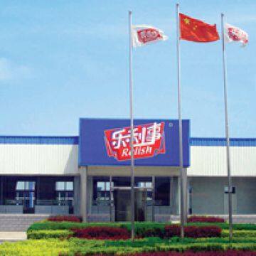 Shandong Relishi Food Co., Ltd. company overview - view 1