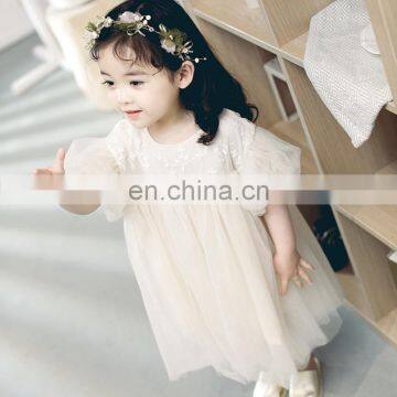 2020 Girls Solid Pure Long Sleeve Mesh Dress photo-3