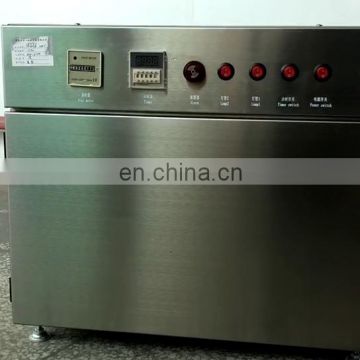 Liyi UV Test Chamber, Anti Radiation Test Chamber, Anti Yellowing Chamber