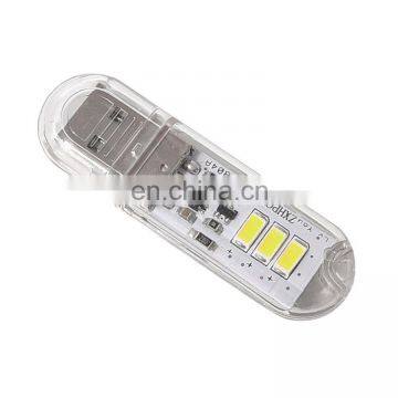 Portable Mini Usb Led Light Charging Treasure USB Night Light With Touch Switch photo-4