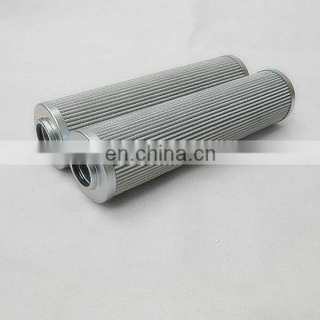 (PI23006RNSM10) hydraulic oil filter element, Frying machine filter cartridge